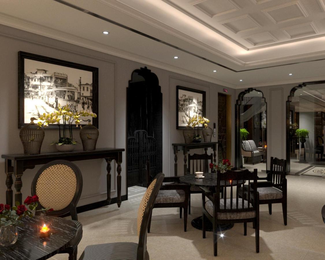 Aviary Hanoi Hotel & Travel, Hanoi